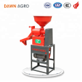 DAWN AGRO Fabrik Preis Automatische Reismühle Maschine / Kleine Mini Reis Schälen Schälfräse